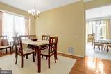 5126 Beauregard Street - Photo 10