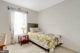 5126 Beauregard Street - Photo 14