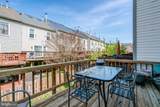 5126 Beauregard Street - Photo 6