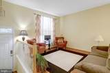 5126 Beauregard Street - Photo 7