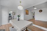 2011 North Avenue - Photo 17