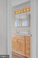 104 Stonehouse Lane - Photo 20