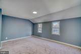 4321 Elizabeth Street - Photo 17