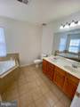108 Davidson Street - Photo 21