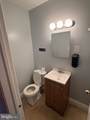 1605 Wadsworth Avenue - Photo 20