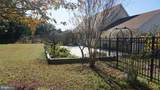 32 Nanticoke Drive - Photo 12