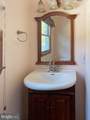 32 Nanticoke Drive - Photo 23