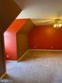 32 Nanticoke Drive - Photo 51