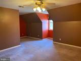 32 Nanticoke Drive - Photo 52