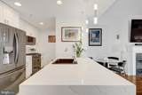 11990 Market Street - Photo 13