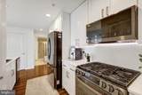 11990 Market Street - Photo 15