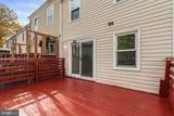 2903 Williamsburg Court - Photo 27