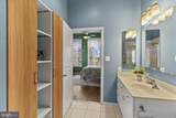 181 Reed Avenue - Photo 16