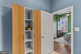 181 Reed Avenue - Photo 17