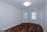 4800 Georgia Avenue - Photo 10
