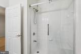2550 Kensington Gdns - Photo 48