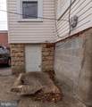 4905 Liberty Heights Avenue - Photo 6
