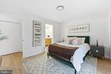 1535 Benjamin Franklin Court - Photo 12