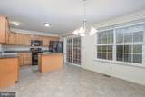 308 Weatherstone Drive - Photo 6