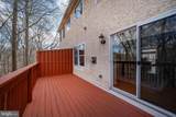 201 Thomas Lane - Photo 41