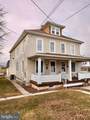 977 Baltimore Street - Photo 2