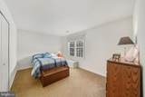 20 Allenhurst Court - Photo 43