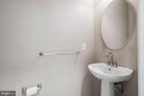 125 Sundance Drive - Photo 10
