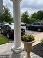 900 Red Brook Boulevard - Photo 16