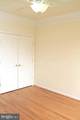 12185 Abington Hall Place - Photo 12