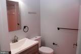 9811 Lake Pointe Court - Photo 9