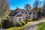 16 Parker Drive - Photo 5