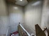 1807 North Avenue - Photo 8