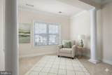 15100 Heather Mill Lane - Photo 14