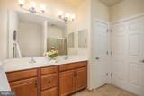 15100 Heather Mill Lane - Photo 17