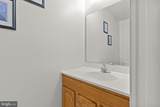 18 Yorktown Court - Photo 14