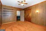 477 North Street - Photo 17