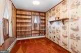 477 North Street - Photo 20