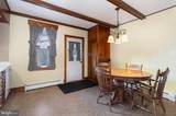 477 North Street - Photo 8