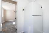 3-C Ridge Road - Photo 8