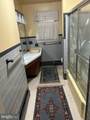571 Beech Avenue - Photo 9