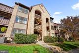 4208-A Aberdeen Drive - Photo 2