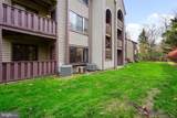 4208-A Aberdeen Drive - Photo 24