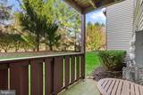 4208-A Aberdeen Drive - Photo 6