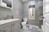 2213 Ruskin Avenue - Photo 14