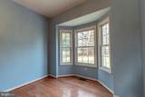 8800 Roundhouse Circle - Photo 11