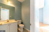 8800 Roundhouse Circle - Photo 8