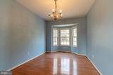8800 Roundhouse Circle - Photo 9