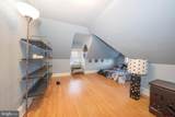 507 Morton Avenue - Photo 35