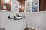 3930 Oyster House Road - Photo 24