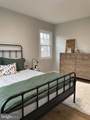 12060 Willowood Drive - Photo 48